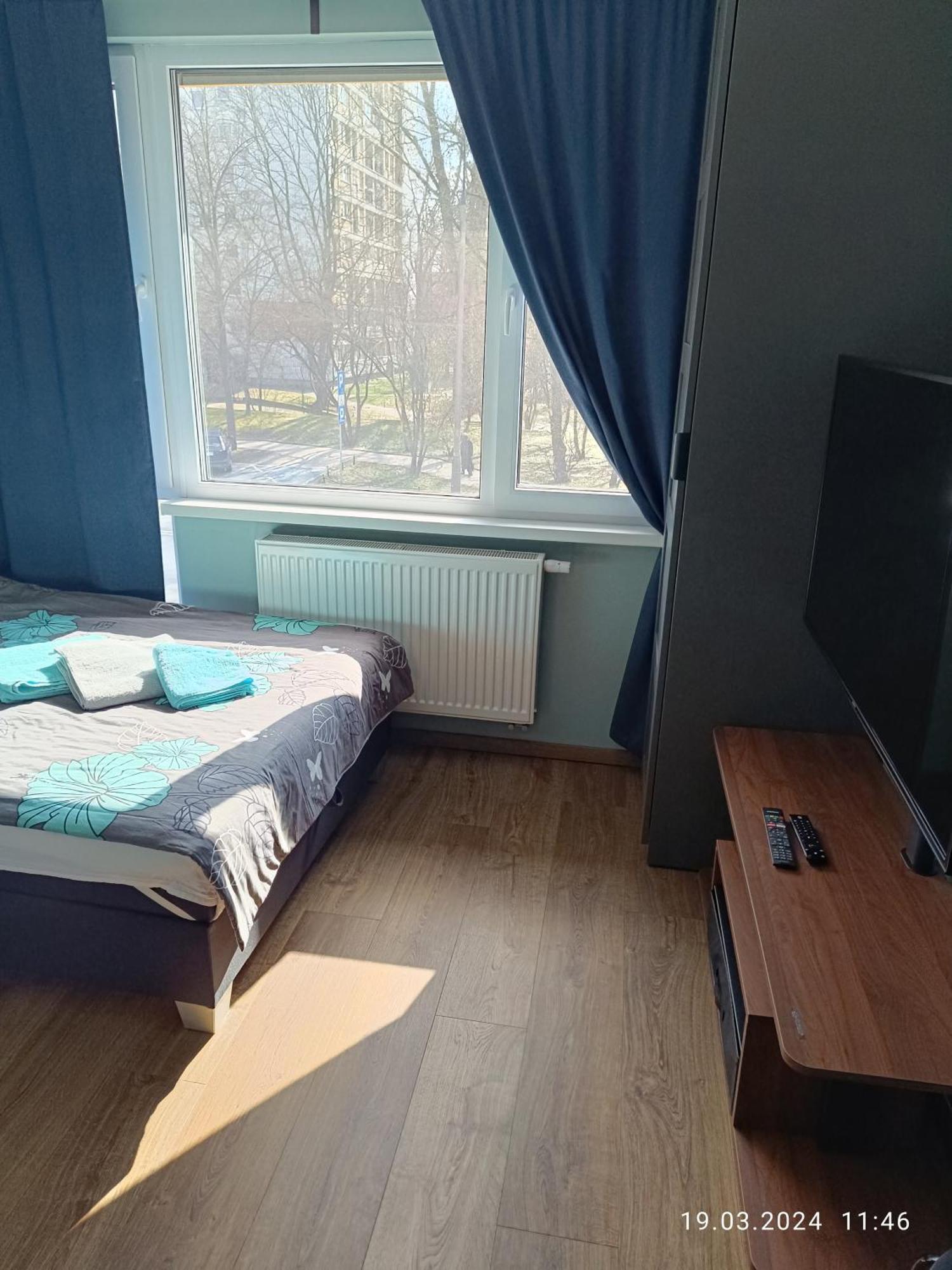 Apartament Magnolia Varsó Kültér fotó