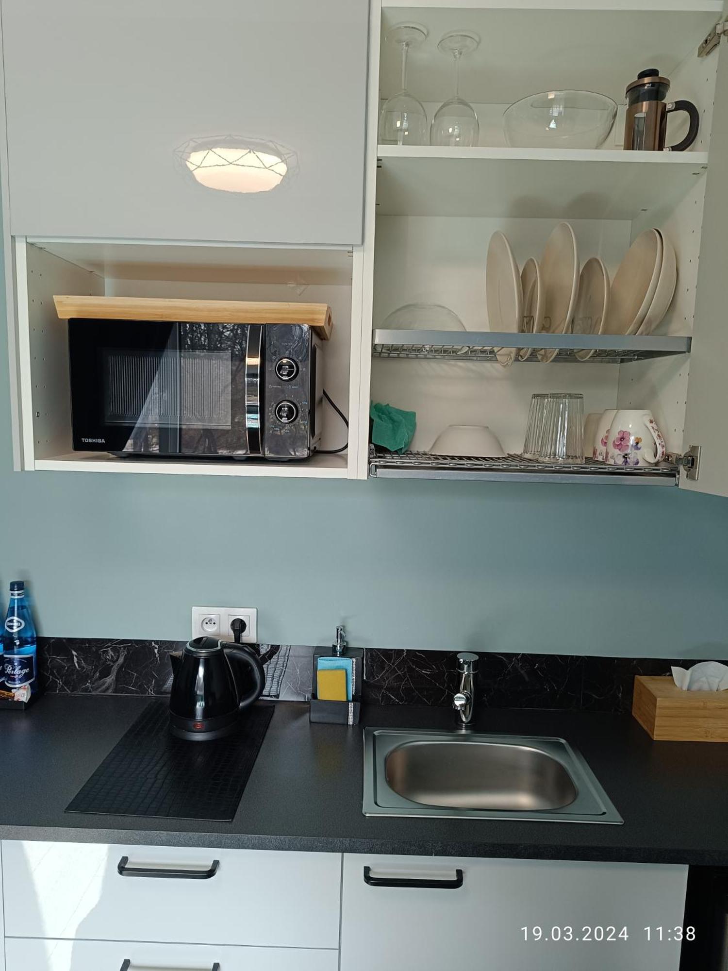 Apartament Magnolia Varsó Kültér fotó