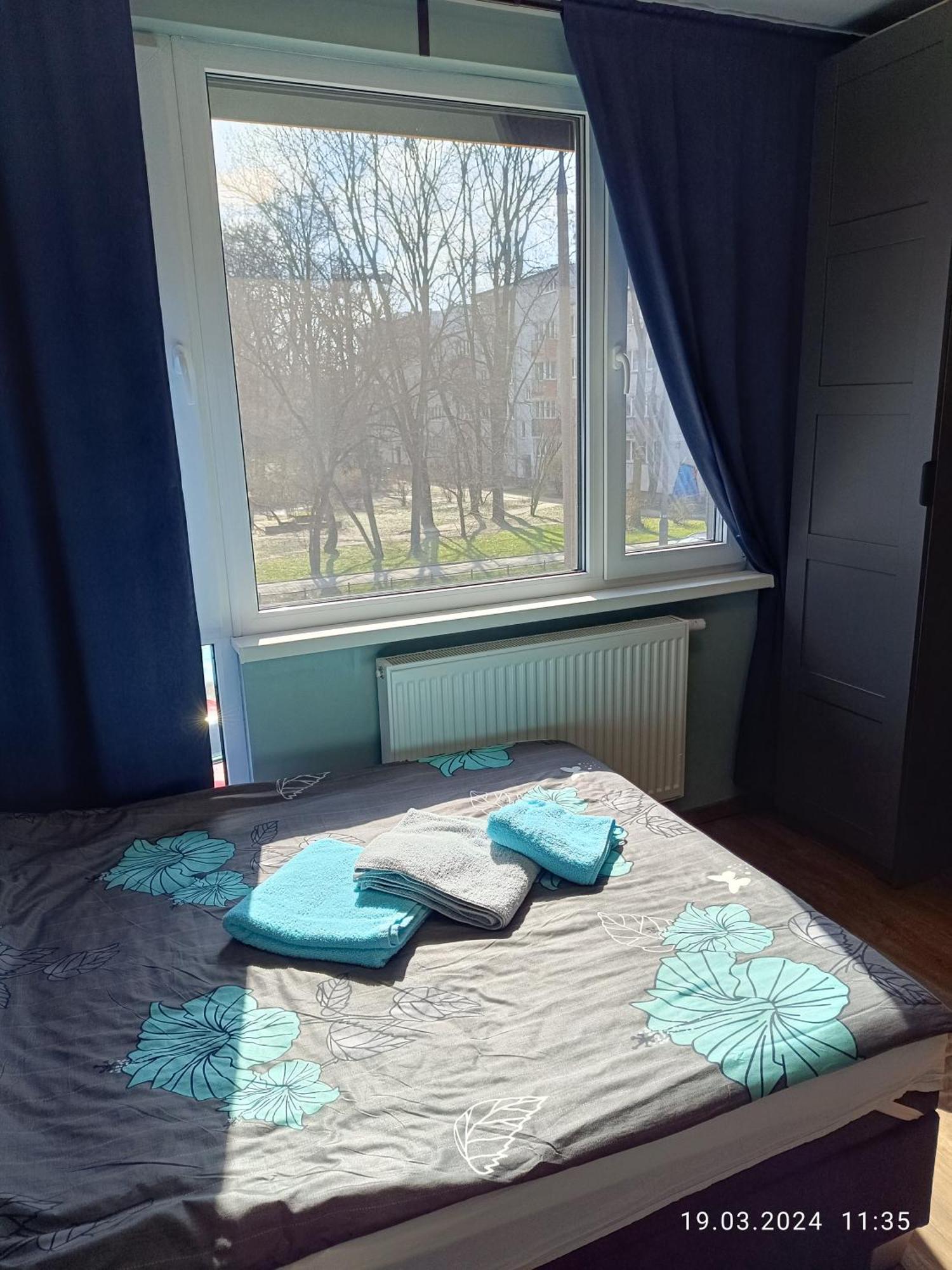 Apartament Magnolia Varsó Kültér fotó