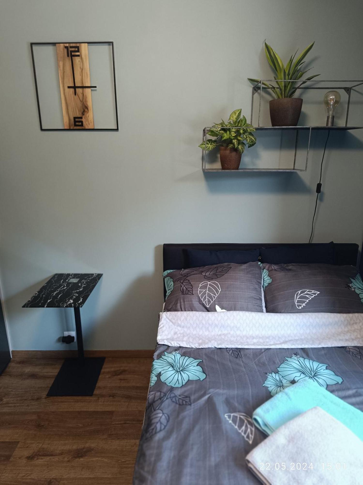 Apartament Magnolia Varsó Szoba fotó